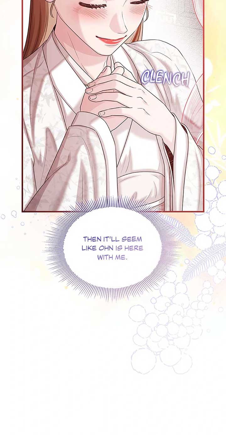 Avoiding the Heavenly Emperor Chapter 105 page 57