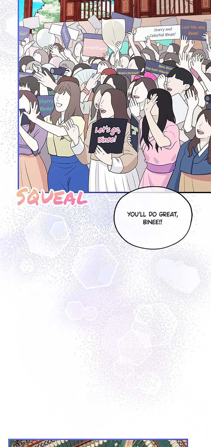 Avoiding the Heavenly Emperor Chapter 105 page 62