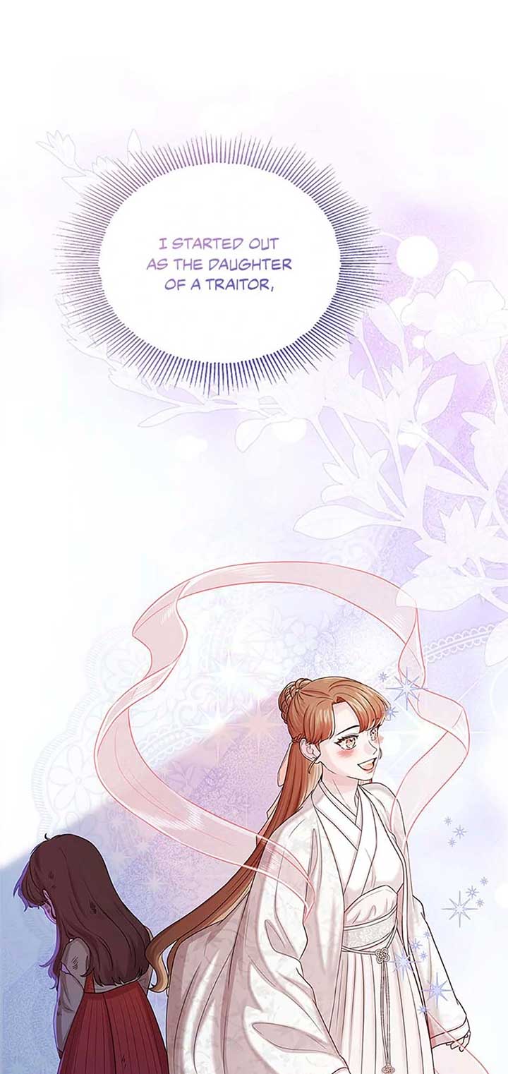 Avoiding the Heavenly Emperor Chapter 105 page 64