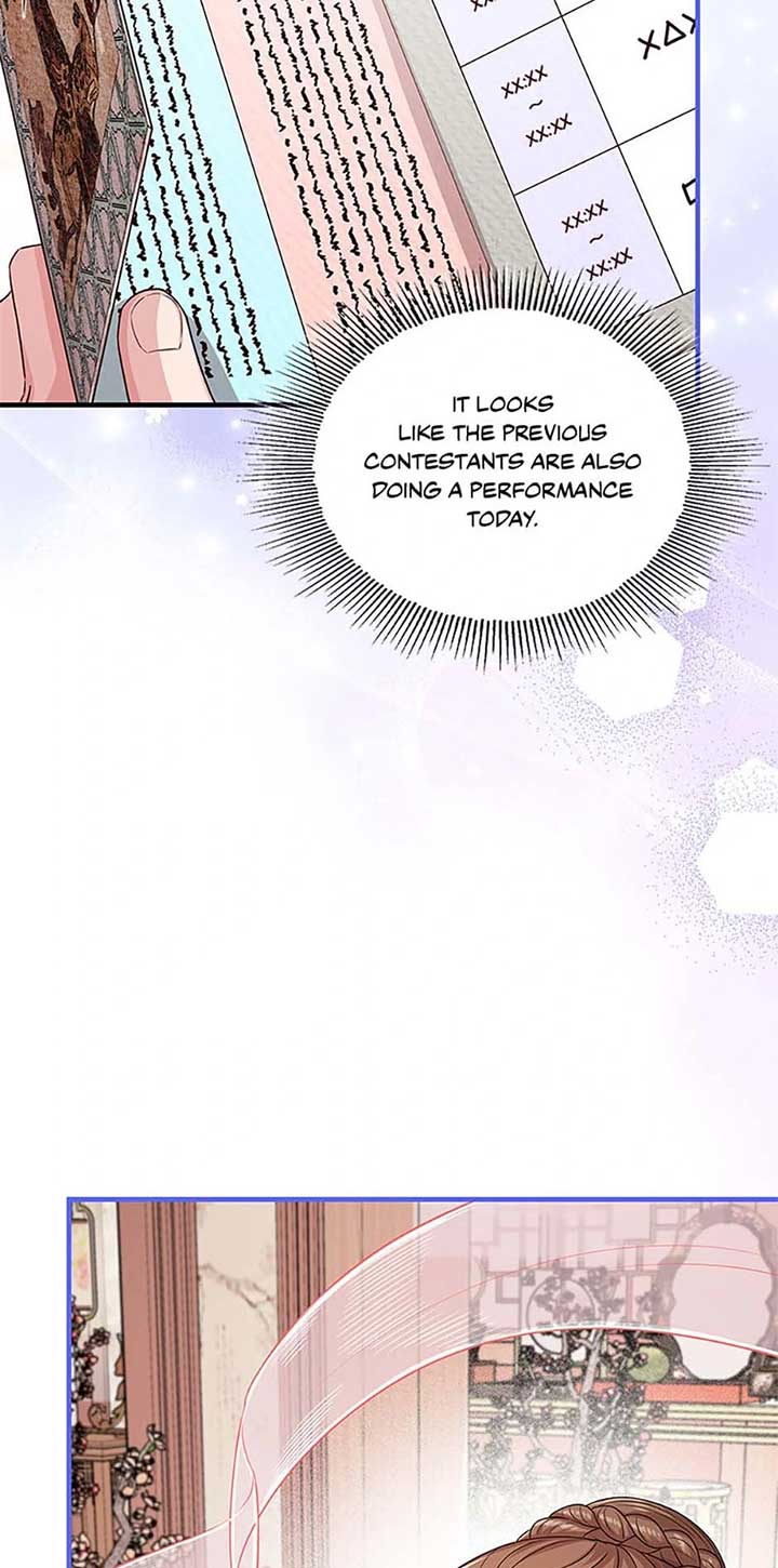 Avoiding the Heavenly Emperor Chapter 105 page 72