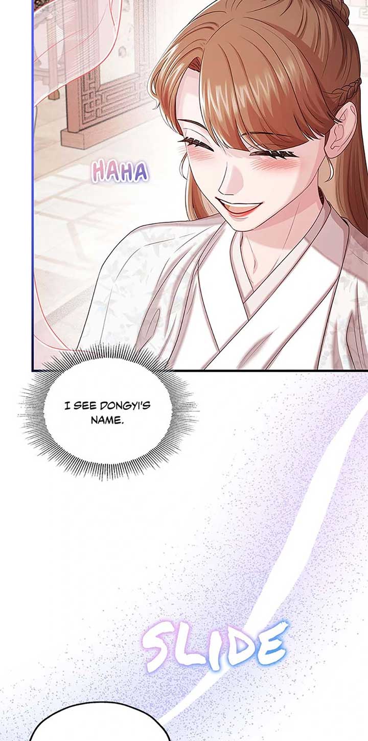 Avoiding the Heavenly Emperor Chapter 105 page 73
