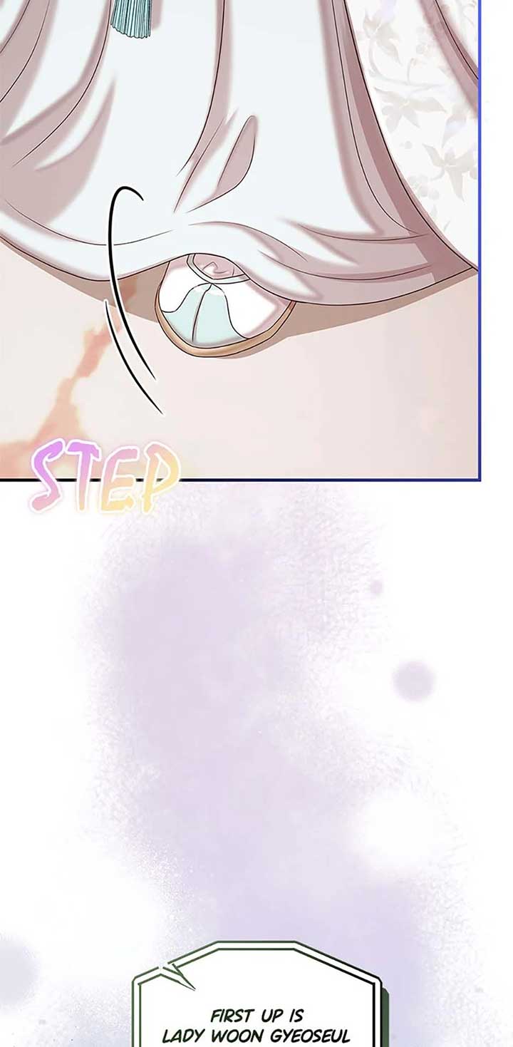 Avoiding the Heavenly Emperor Chapter 105 page 79