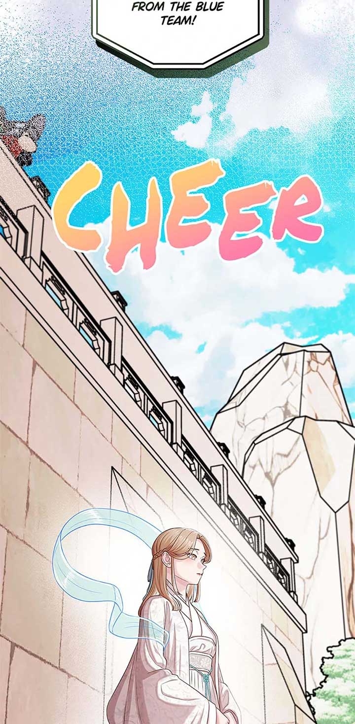 Avoiding the Heavenly Emperor Chapter 105 page 80