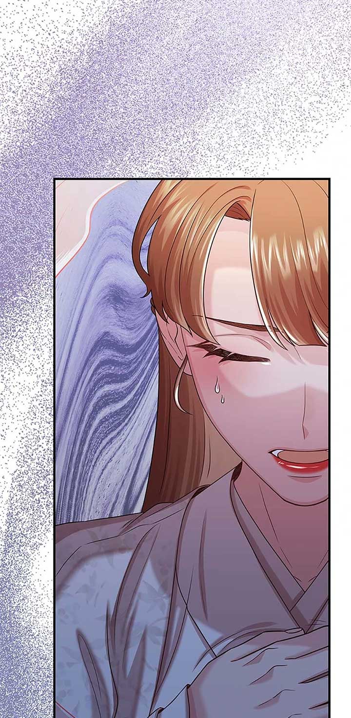 Avoiding the Heavenly Emperor Chapter 105 page 82
