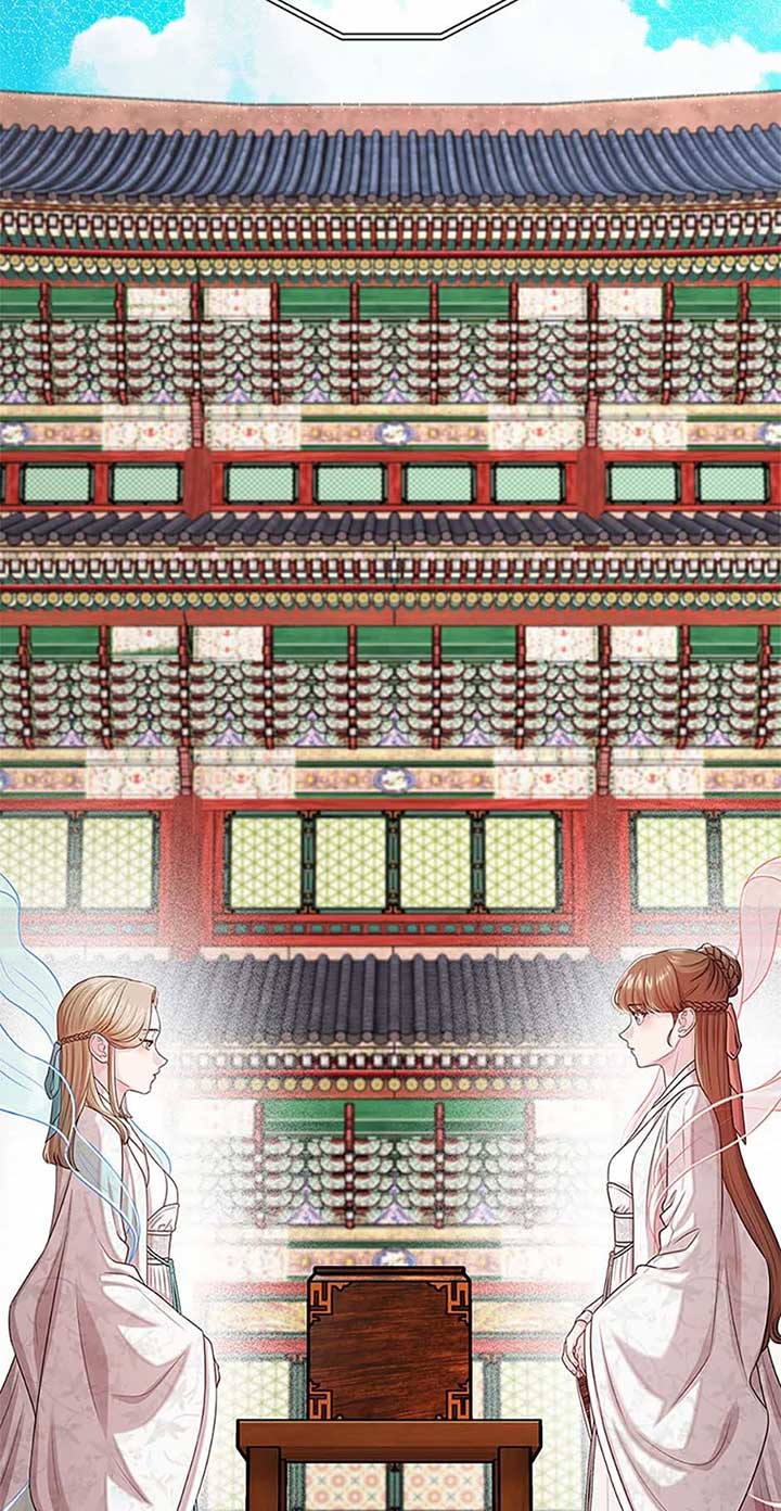 Avoiding the Heavenly Emperor Chapter 105 page 89