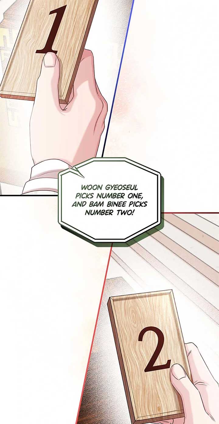 Avoiding the Heavenly Emperor Chapter 105 page 91
