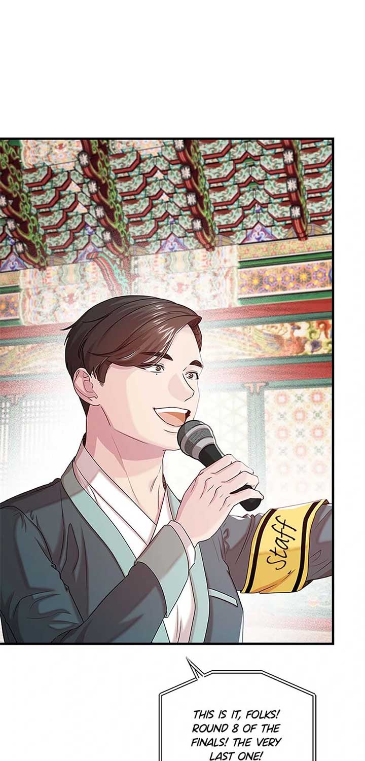 Avoiding the Heavenly Emperor Chapter 105 page 94