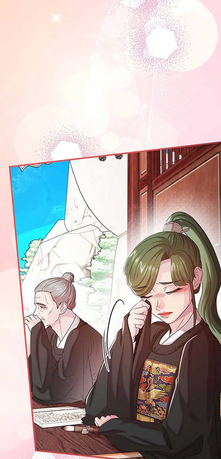 Avoiding the Heavenly Emperor Chapter 107 page 1