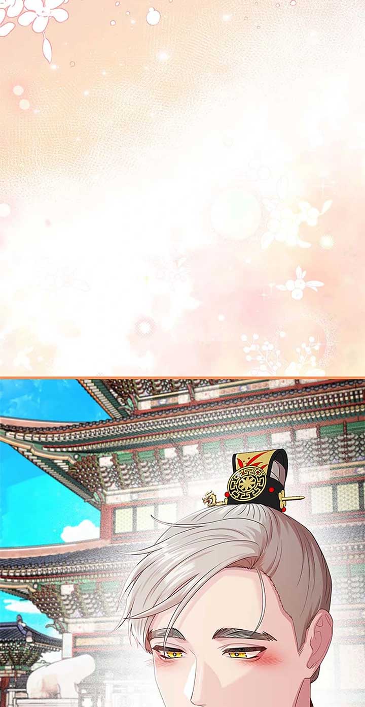Avoiding the Heavenly Emperor Chapter 107 page 30