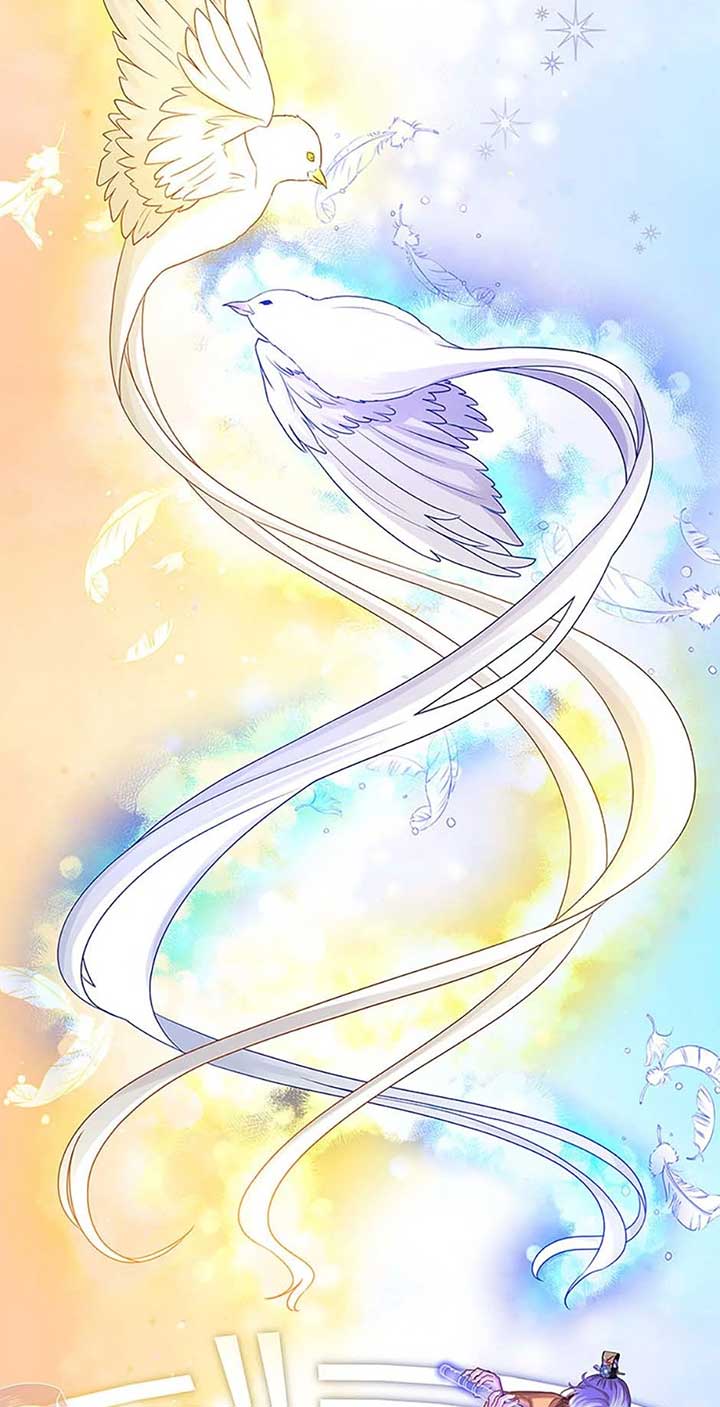 Avoiding the Heavenly Emperor Chapter 107 page 42