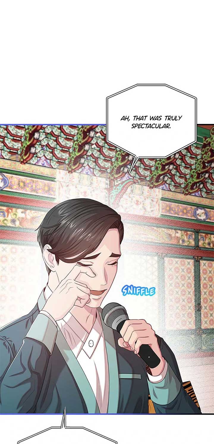 Avoiding the Heavenly Emperor Chapter 107 page 6