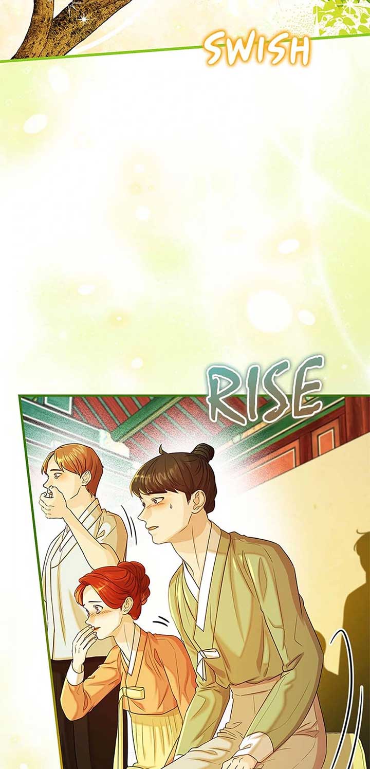 Avoiding the Heavenly Emperor Chapter 107 page 74