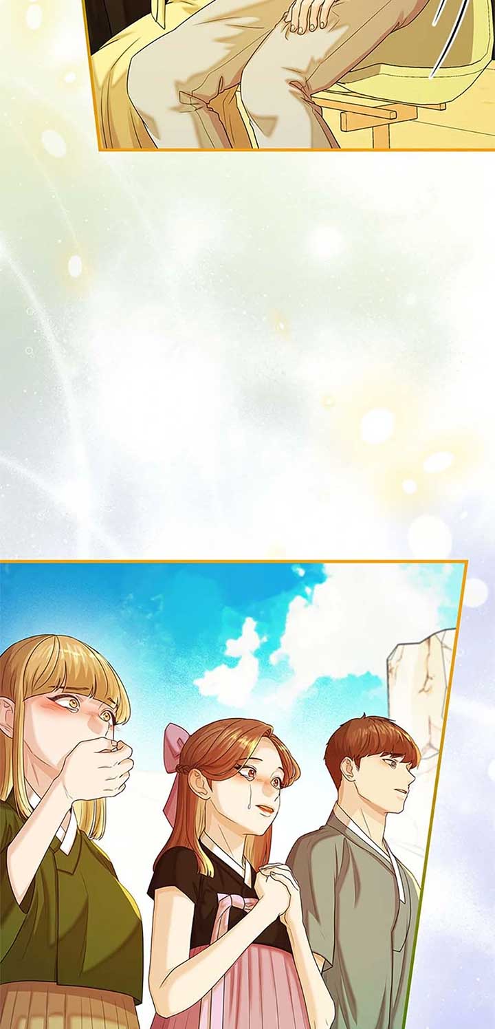 Avoiding the Heavenly Emperor Chapter 107 page 75