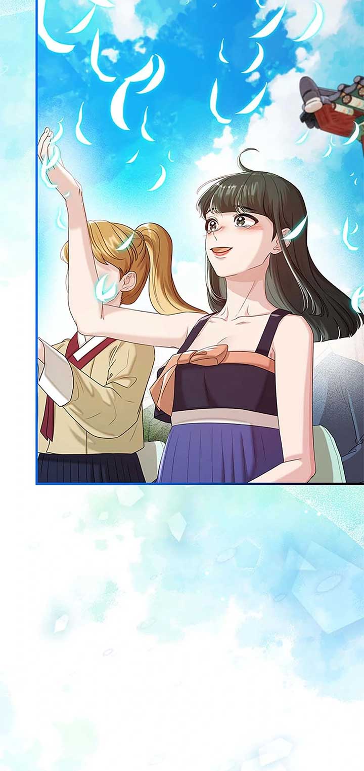 Avoiding the Heavenly Emperor Chapter 107 page 85