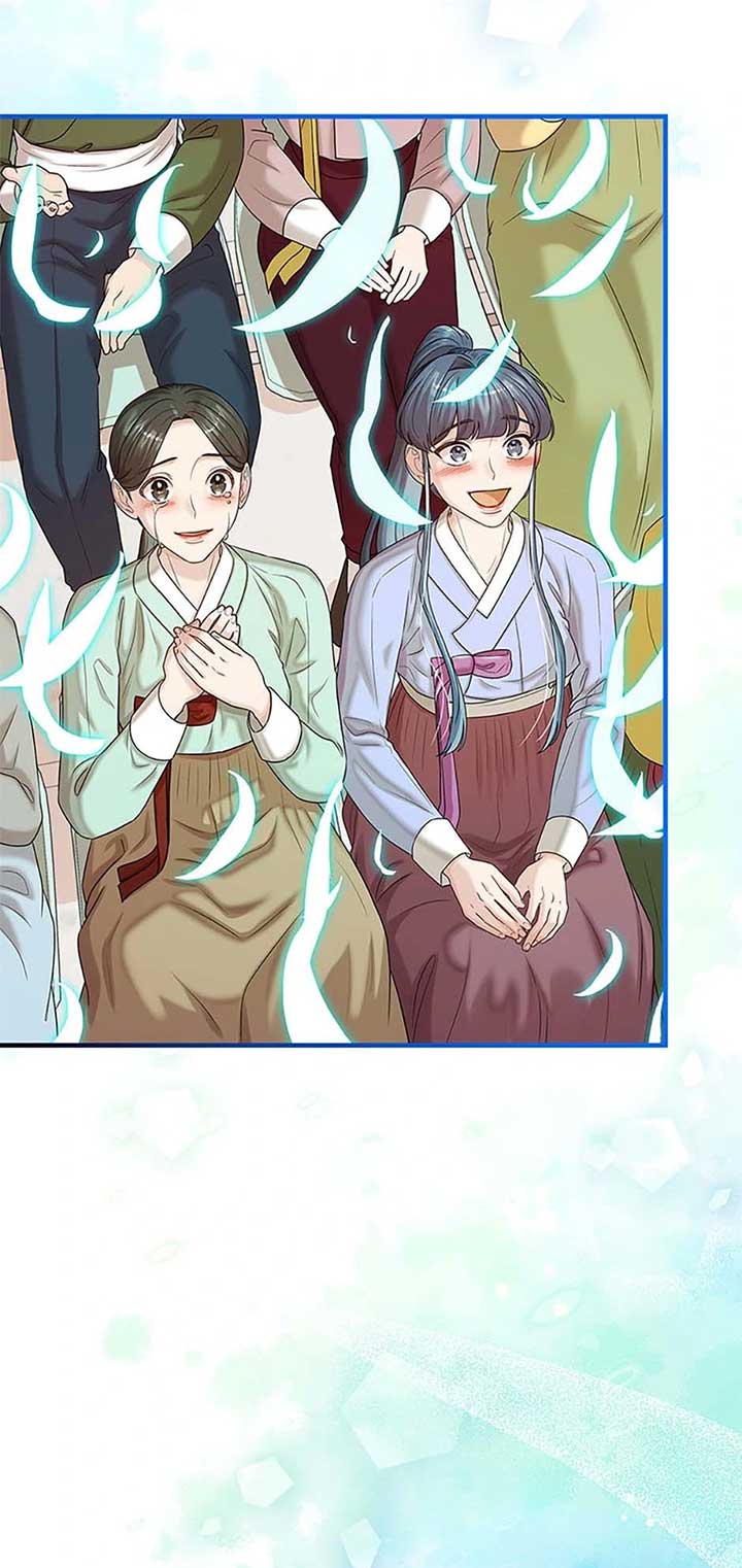 Avoiding the Heavenly Emperor Chapter 107 page 86