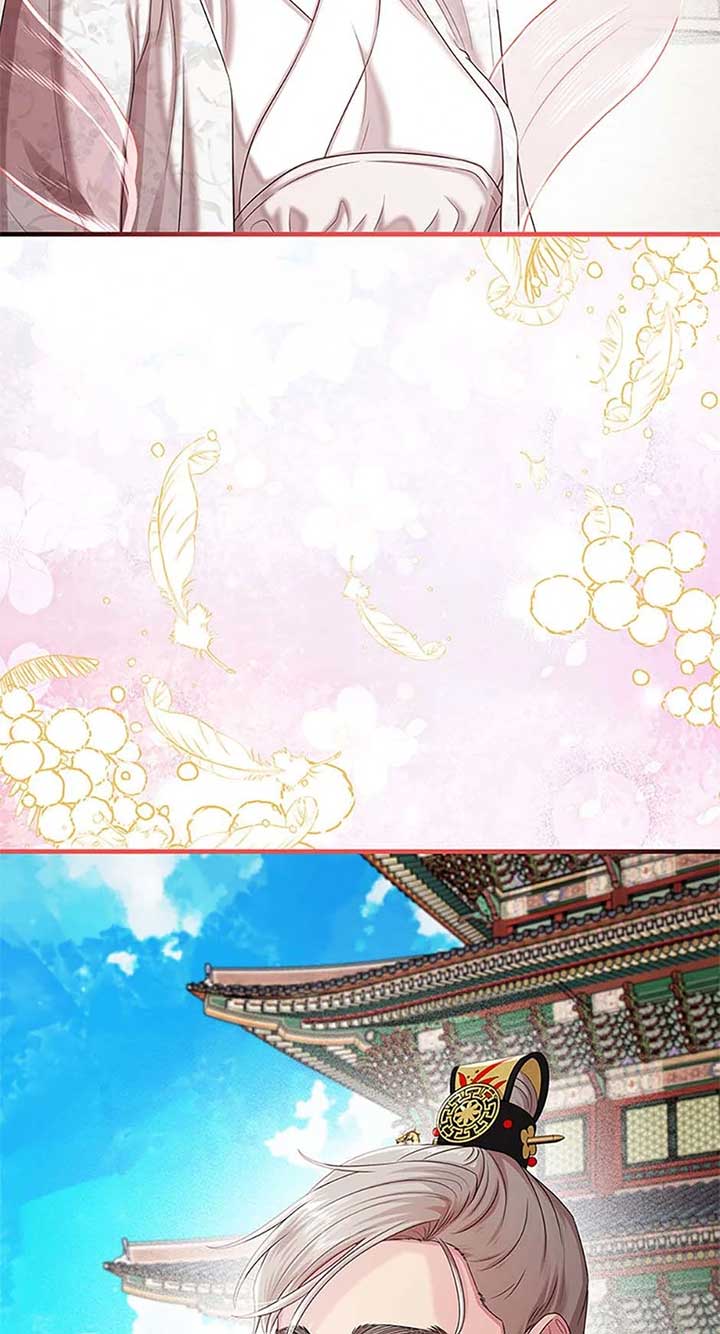 Avoiding the Heavenly Emperor Chapter 107 page 91