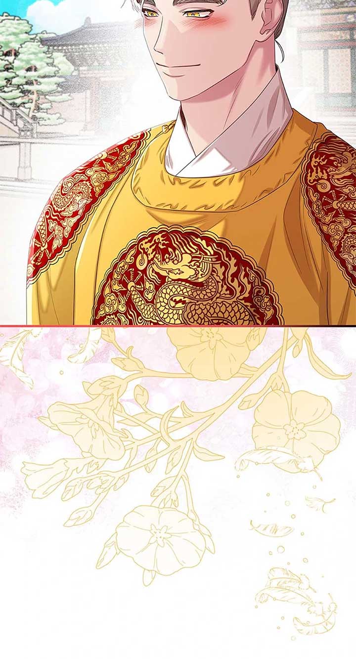 Avoiding the Heavenly Emperor Chapter 107 page 92