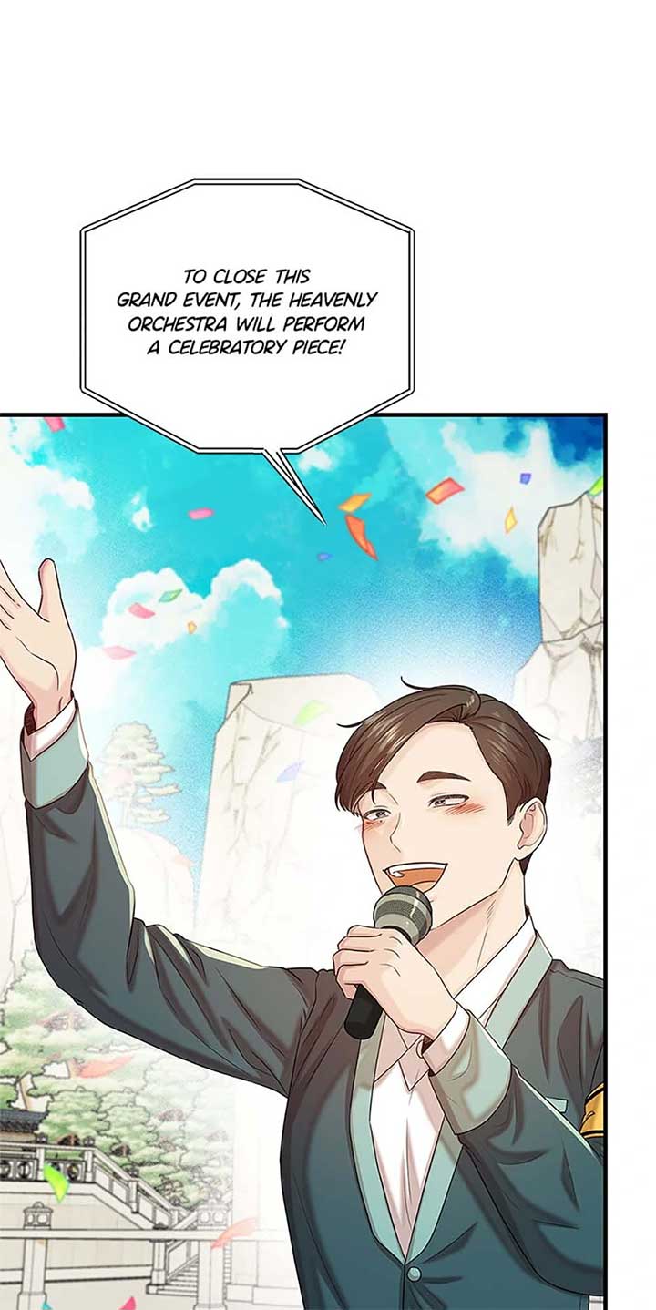 Avoiding the Heavenly Emperor Chapter 109 page 0