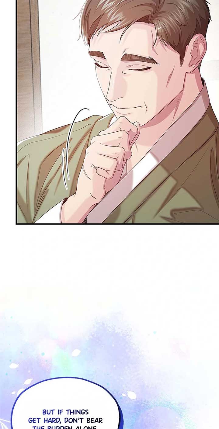 Avoiding the Heavenly Emperor Chapter 109 page 18