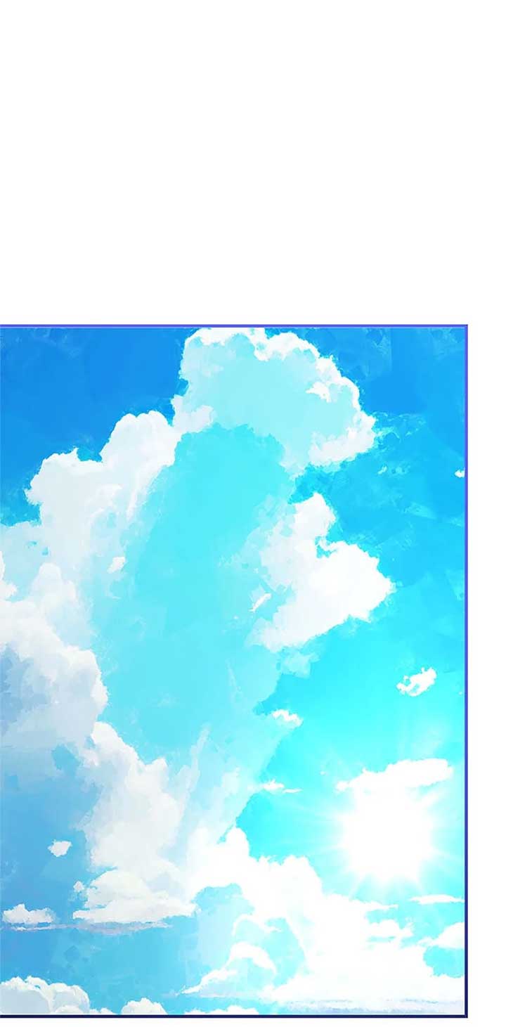 Avoiding the Heavenly Emperor Chapter 109 page 25
