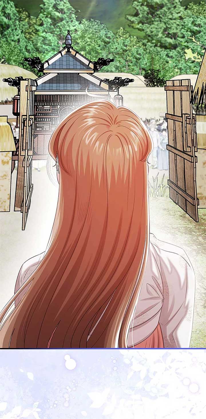 Avoiding the Heavenly Emperor Chapter 109 page 27