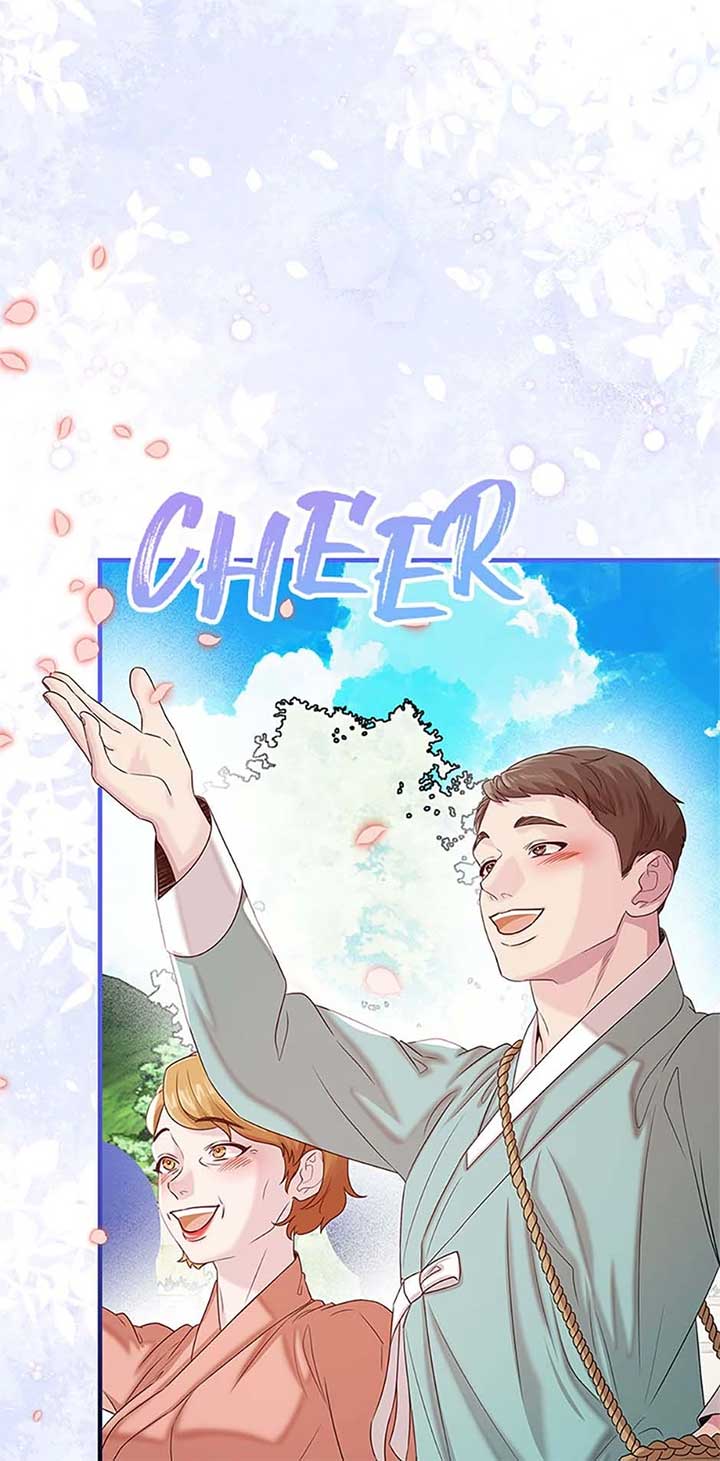 Avoiding the Heavenly Emperor Chapter 109 page 28