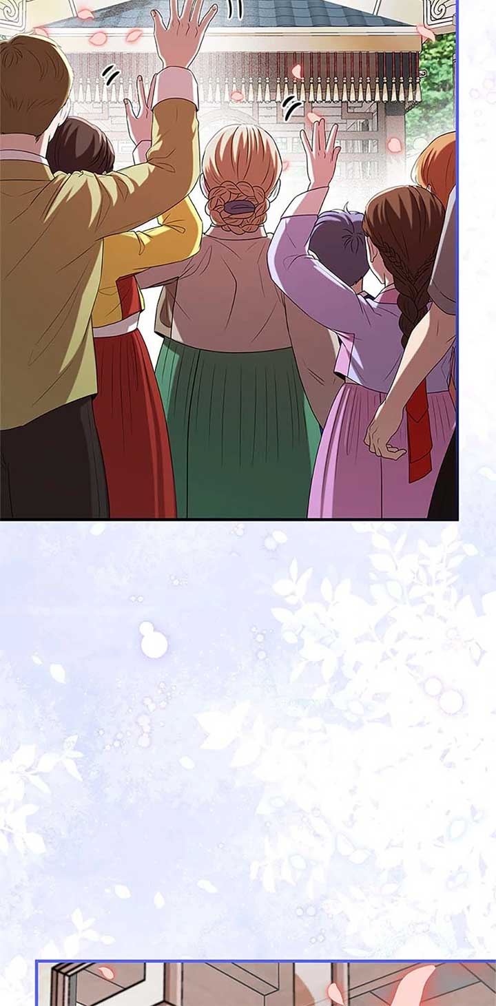 Avoiding the Heavenly Emperor Chapter 109 page 33