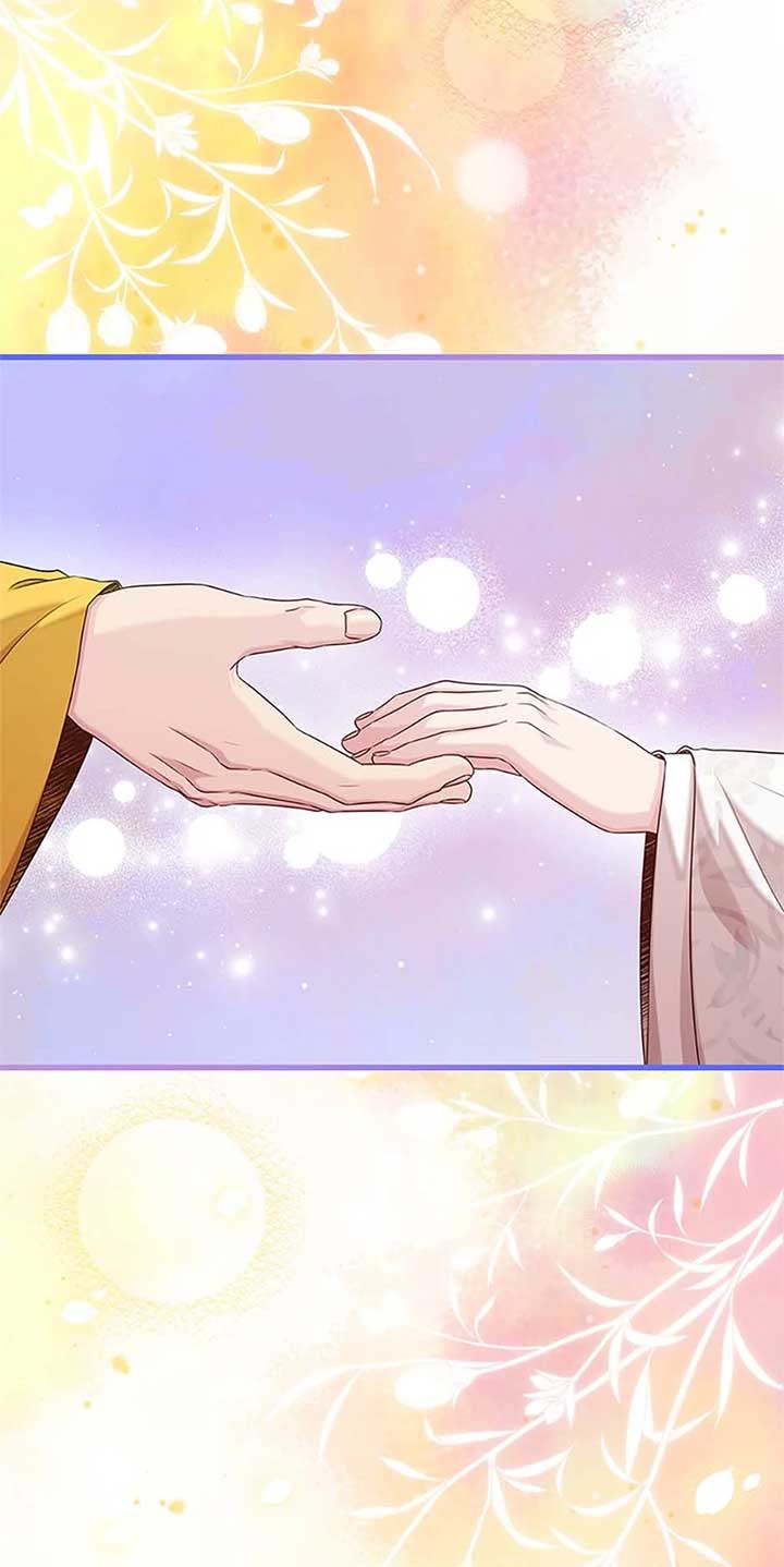Avoiding the Heavenly Emperor Chapter 109 page 3