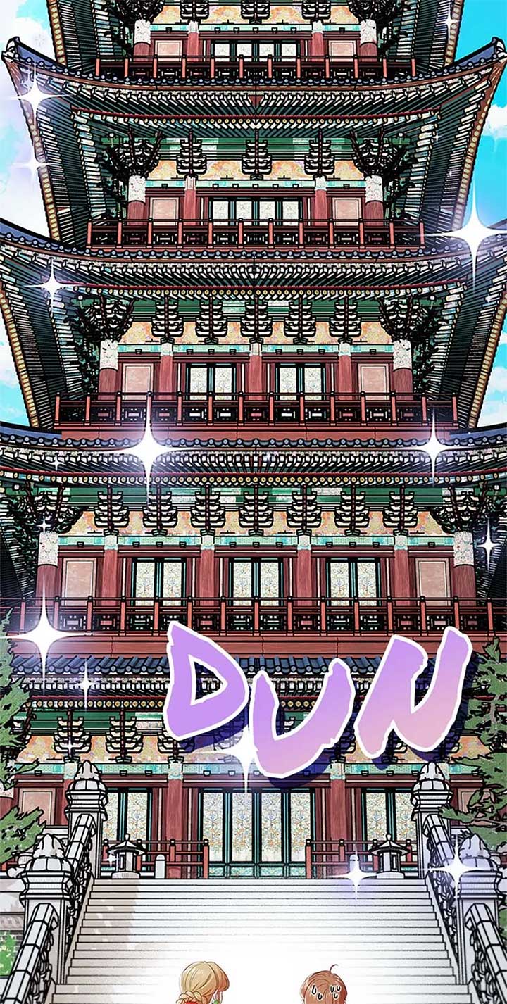 Avoiding the Heavenly Emperor Chapter 109 page 45