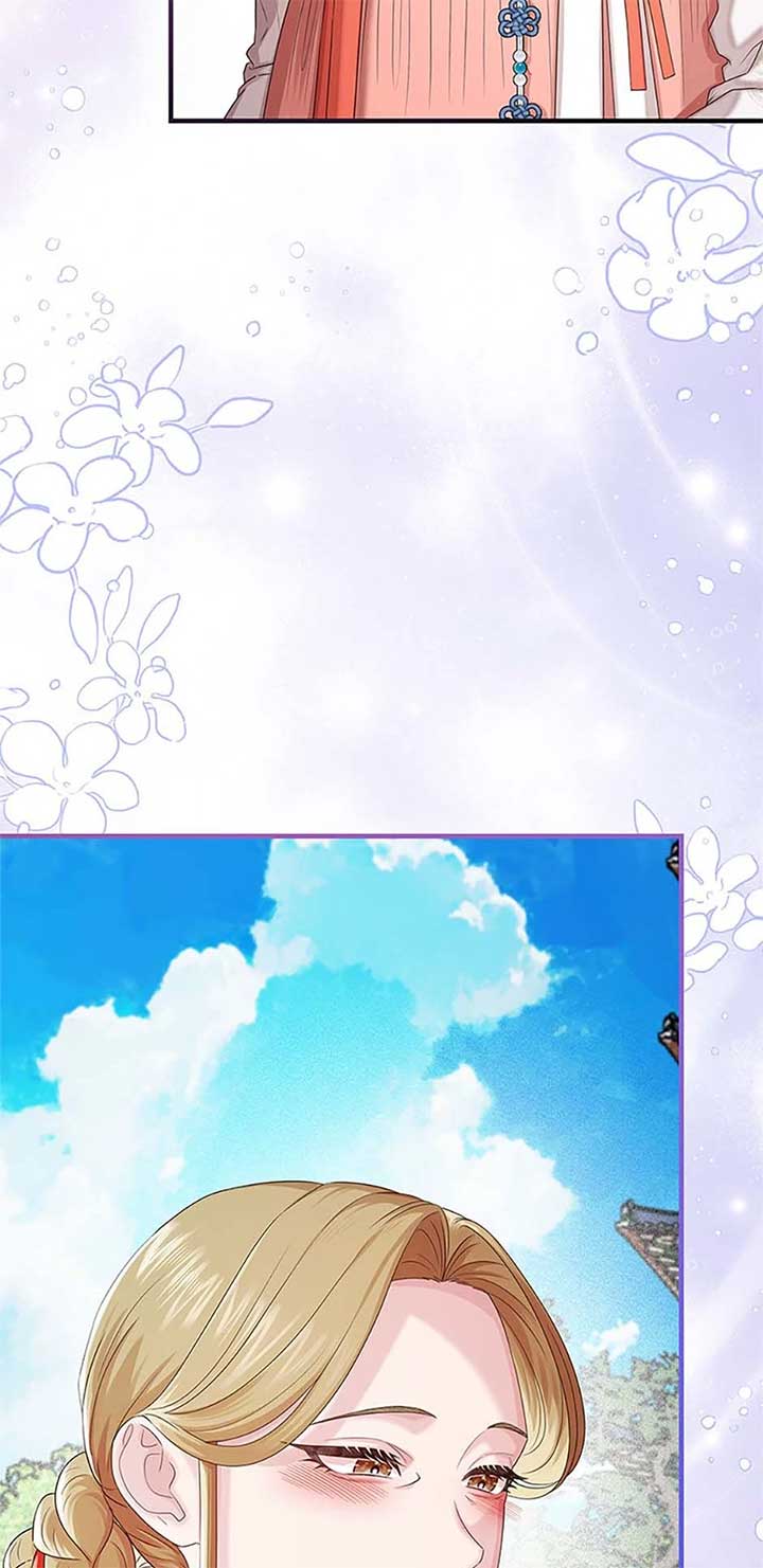 Avoiding the Heavenly Emperor Chapter 109 page 57