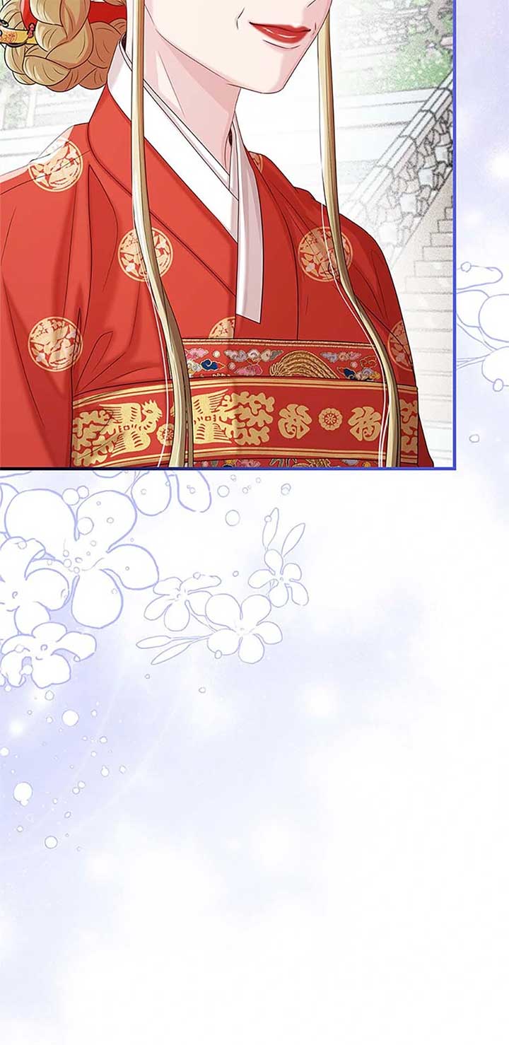 Avoiding the Heavenly Emperor Chapter 109 page 58