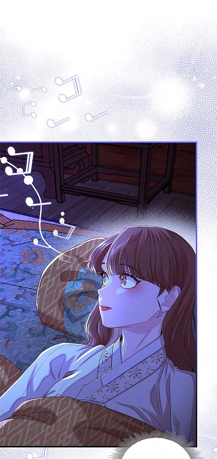 Avoiding the Heavenly Emperor Chapter 109 page 73