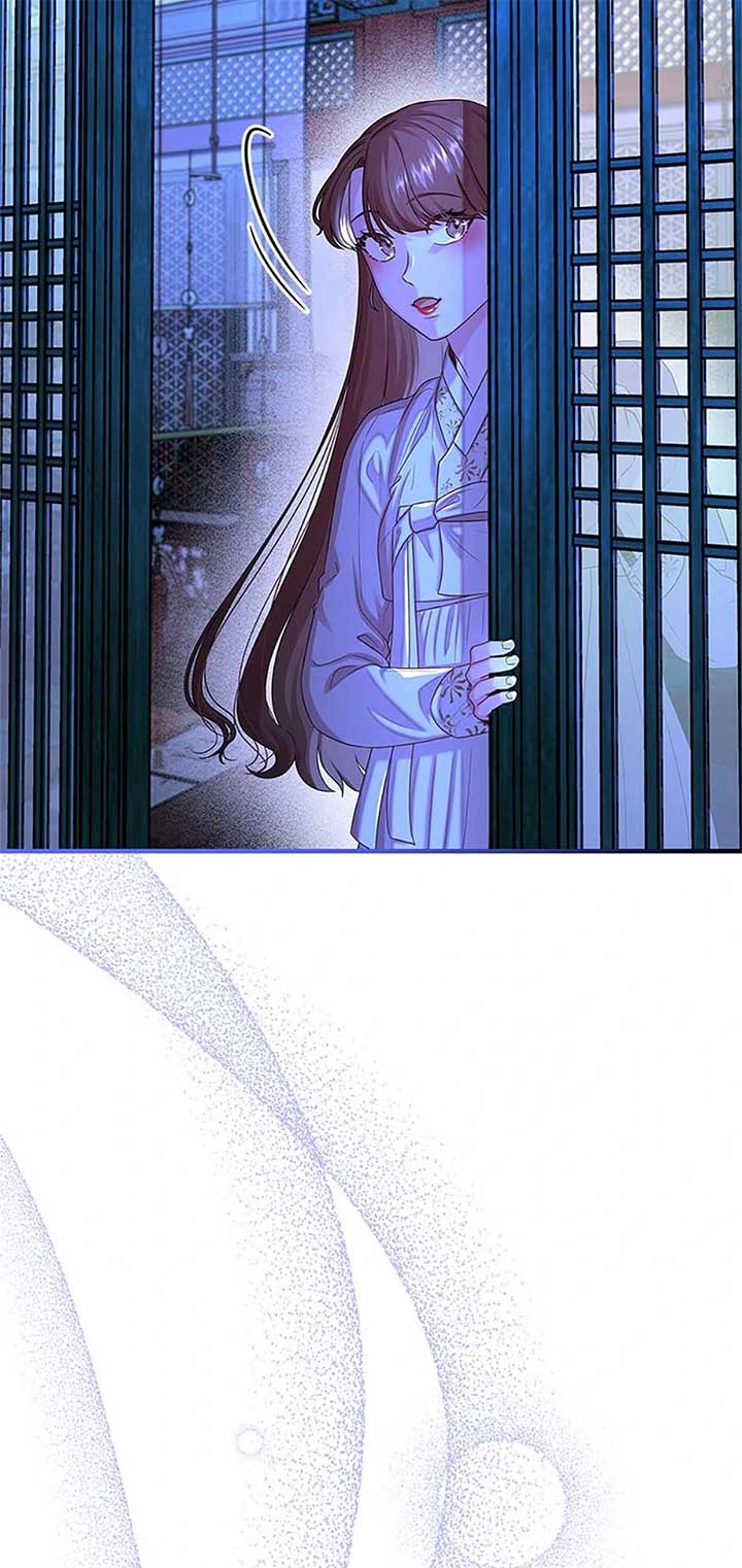 Avoiding the Heavenly Emperor Chapter 109 page 77
