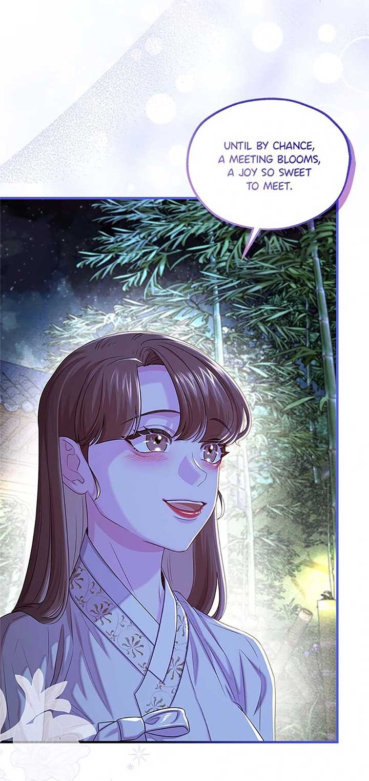 Avoiding the Heavenly Emperor Chapter 109 page 84