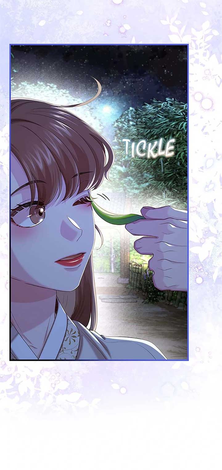 Avoiding the Heavenly Emperor Chapter 109 page 88