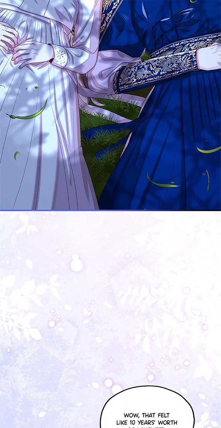 Avoiding the Heavenly Emperor Chapter 109 page 96
