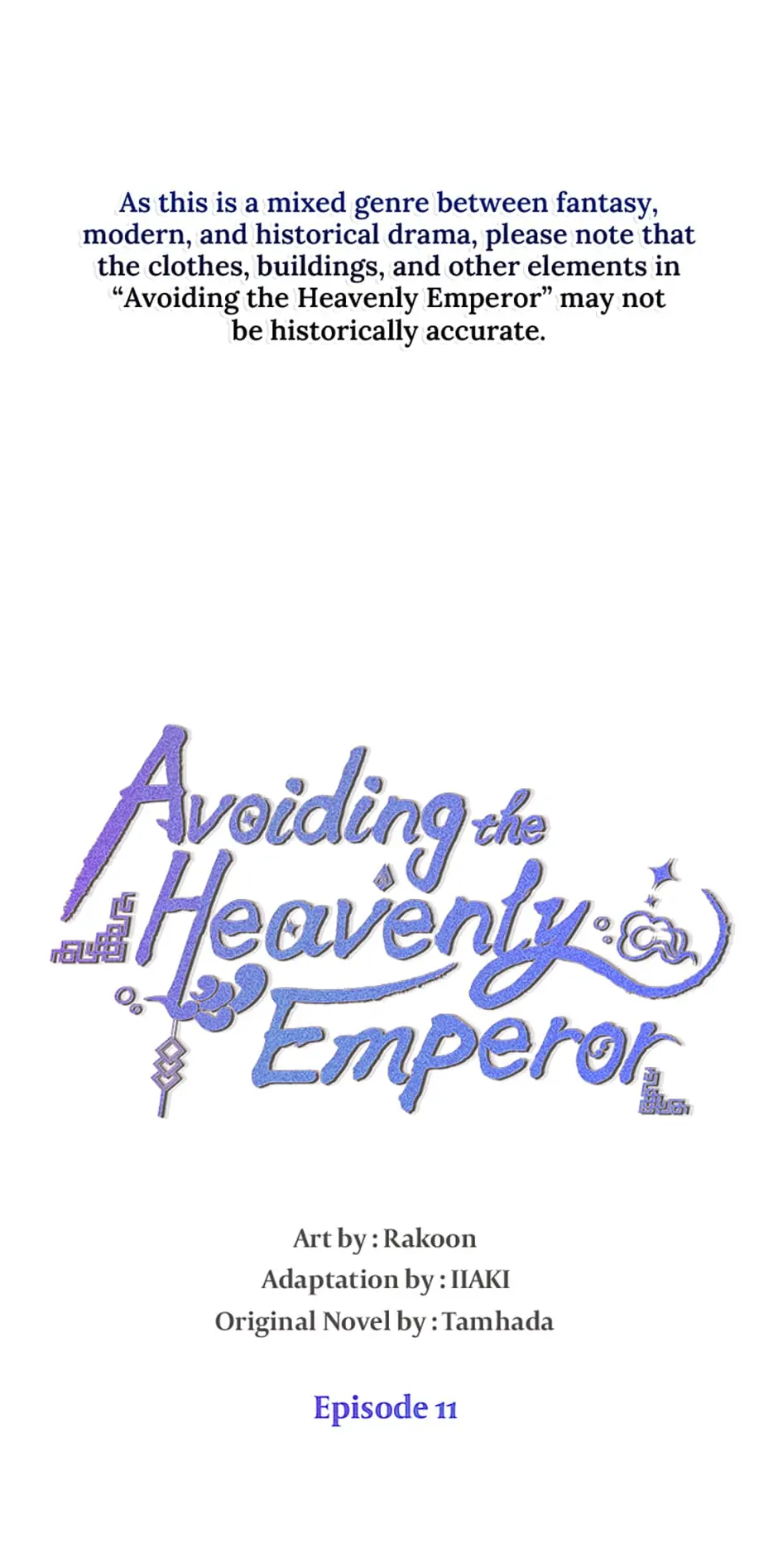 Avoiding the Heavenly Emperor Chapter 11 page 0