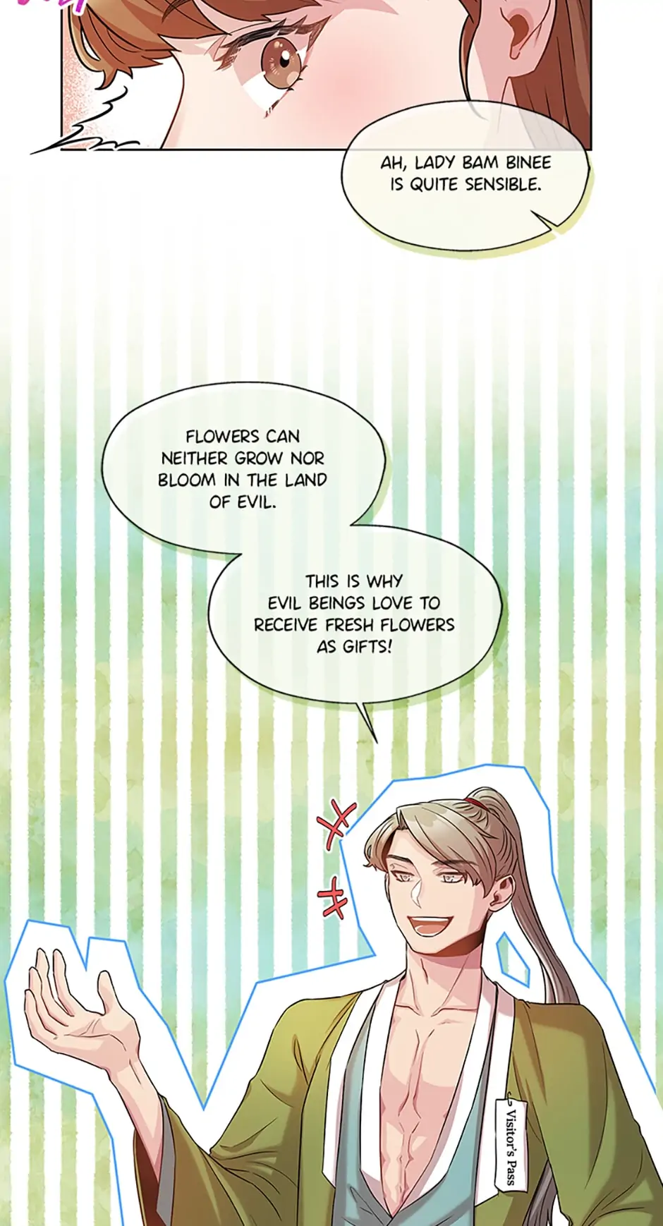 Avoiding the Heavenly Emperor Chapter 11 page 12
