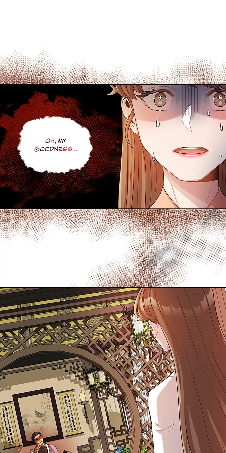 Avoiding the Heavenly Emperor Chapter 11 page 17