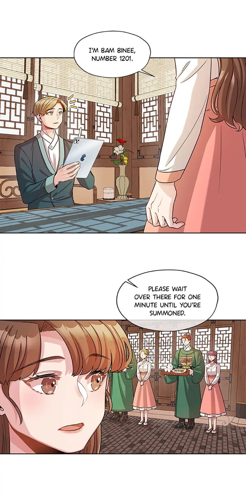 Avoiding the Heavenly Emperor Chapter 11 page 1