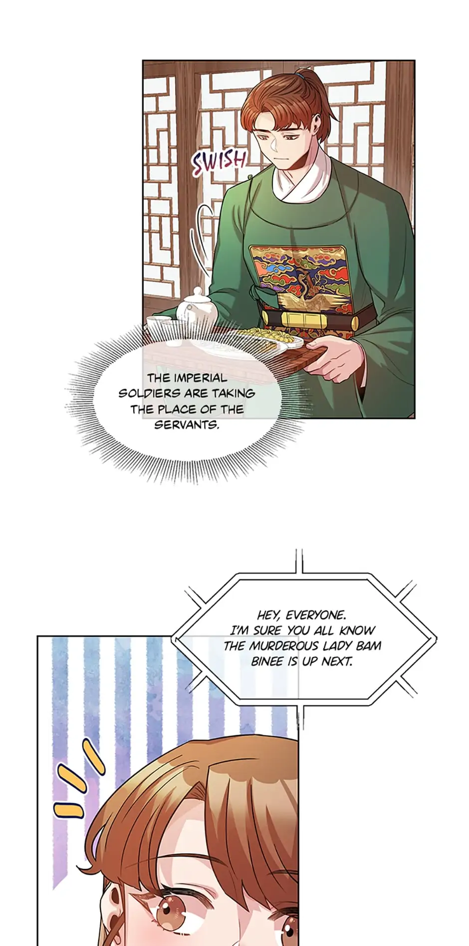 Avoiding the Heavenly Emperor Chapter 11 page 2