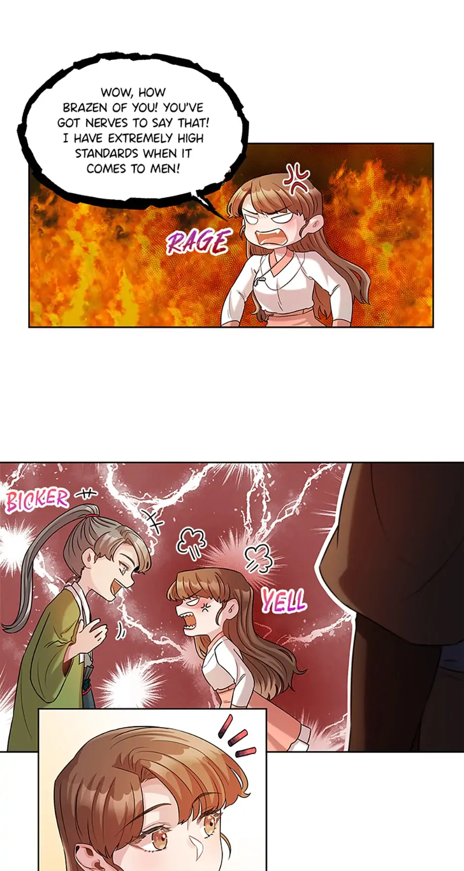 Avoiding the Heavenly Emperor Chapter 11 page 45