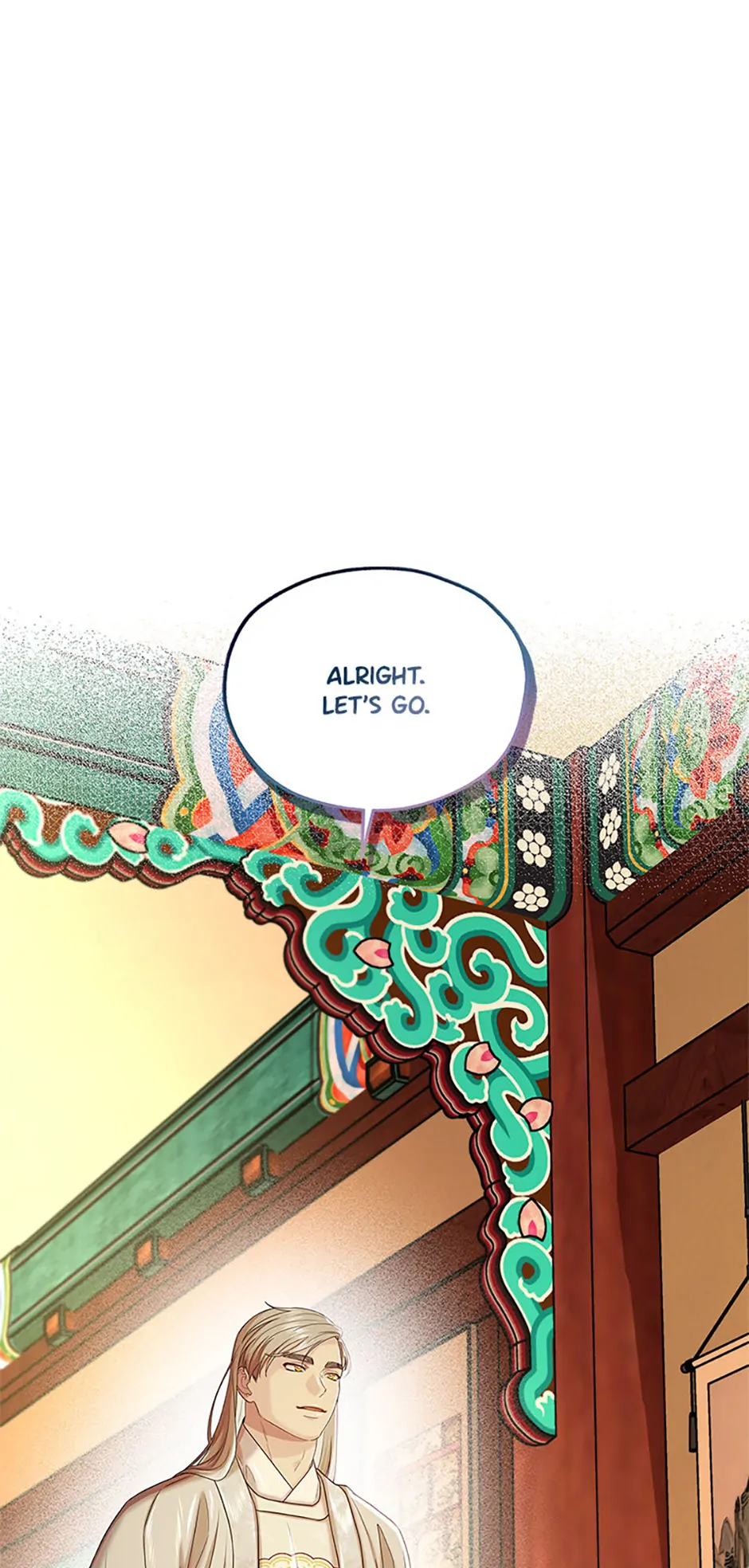 Avoiding the Heavenly Emperor Chapter 110 page 44