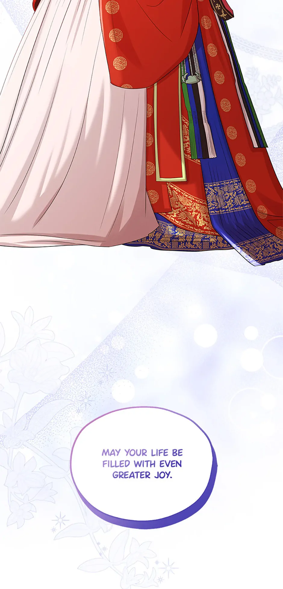 Avoiding the Heavenly Emperor Chapter 110 page 53