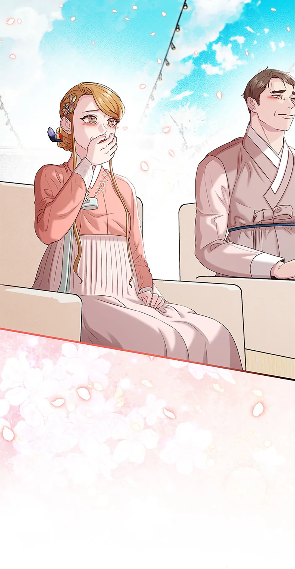 Avoiding the Heavenly Emperor Chapter 110 page 71