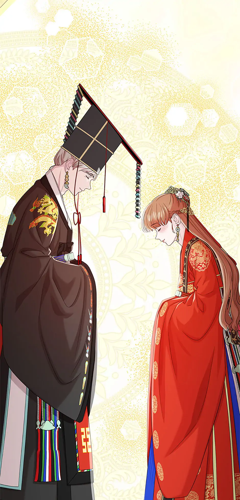 Avoiding the Heavenly Emperor Chapter 110 page 76