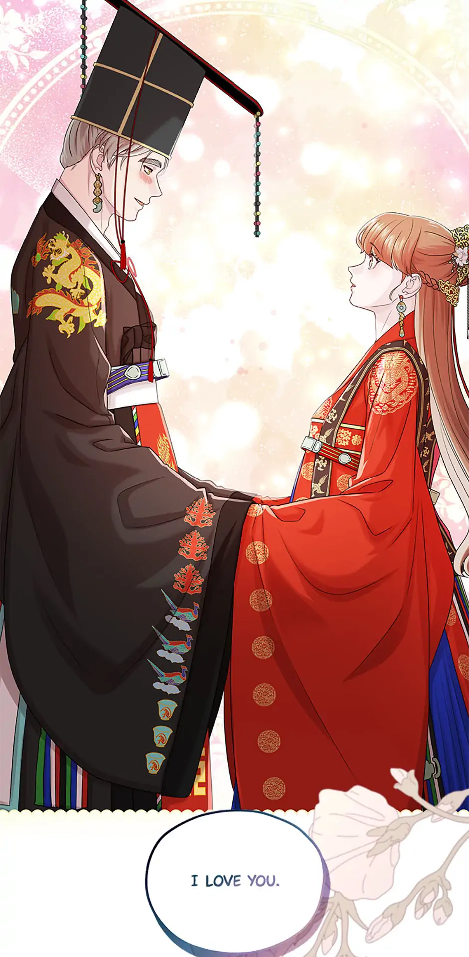 Avoiding the Heavenly Emperor Chapter 110 page 84