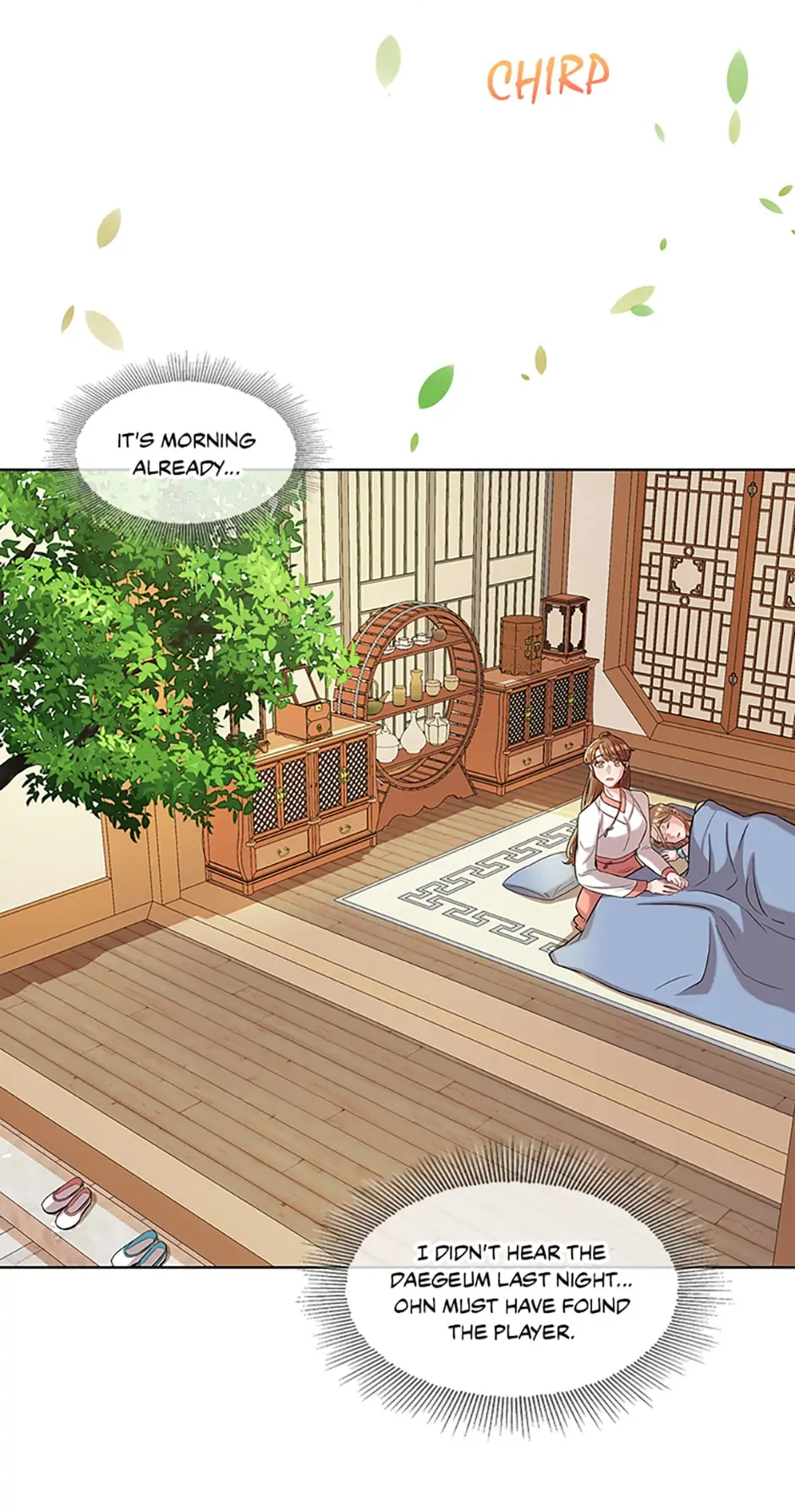Avoiding the Heavenly Emperor Chapter 14 page 16
