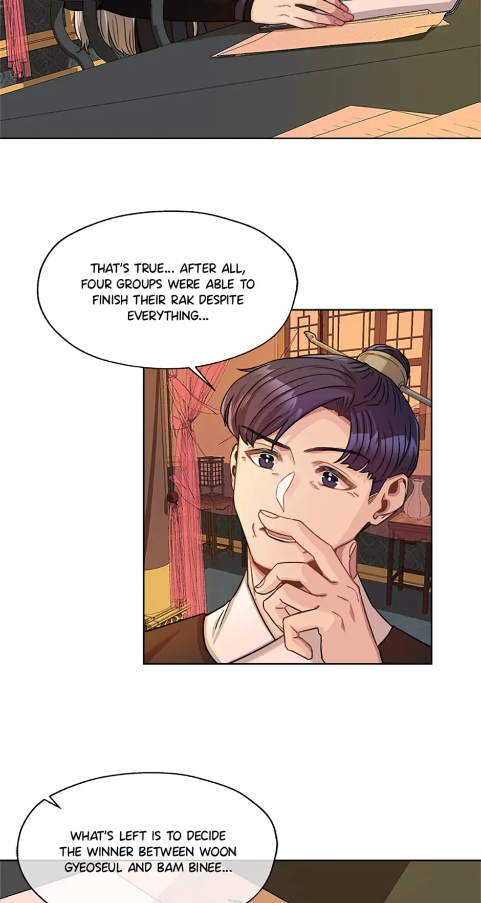 Avoiding the Heavenly Emperor Chapter 16 page 9