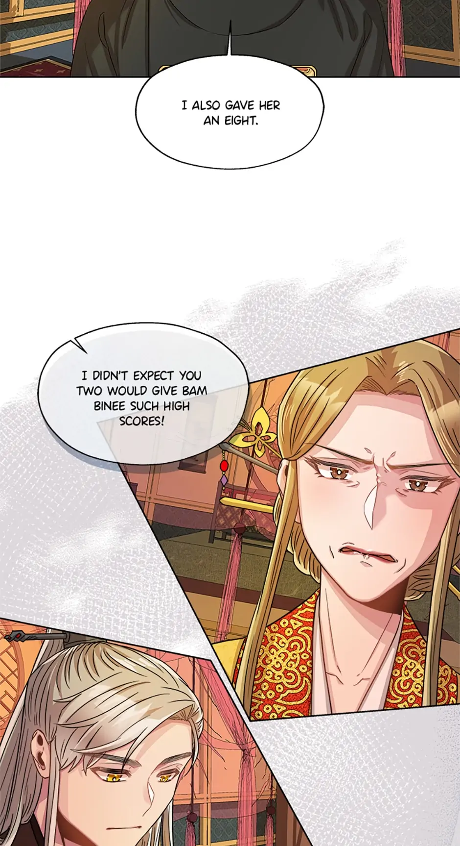 Avoiding the Heavenly Emperor Chapter 16 page 14